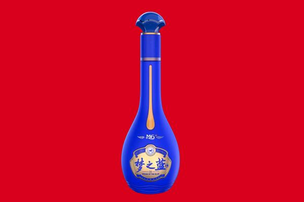 南平政和县郎酒周边回收