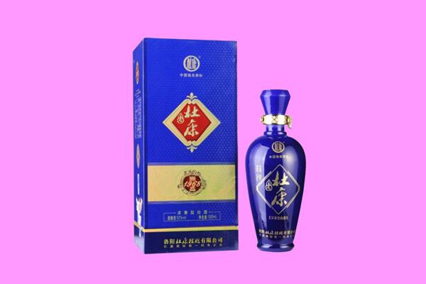 南平政和县国窖1573周边回收