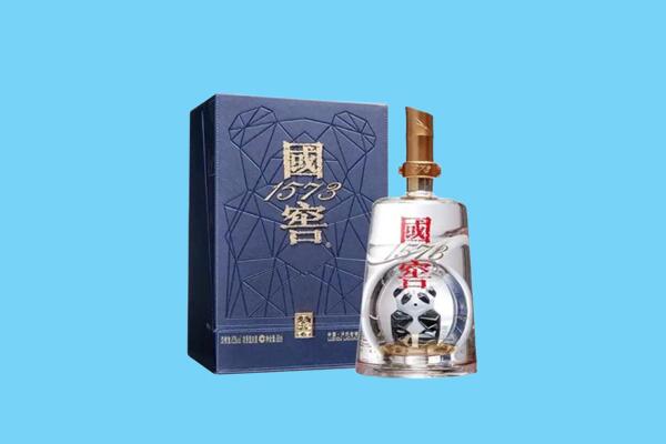 南平政和县回收国窖1573